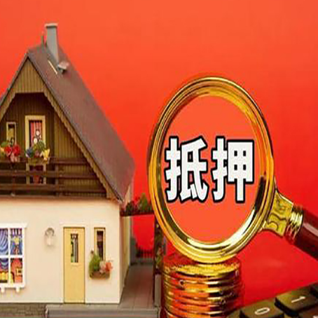 嵩县贷款助贷公司新渝启服强力推荐