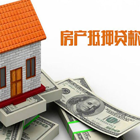 嵩县银行贷款需要多久可以办理下来?